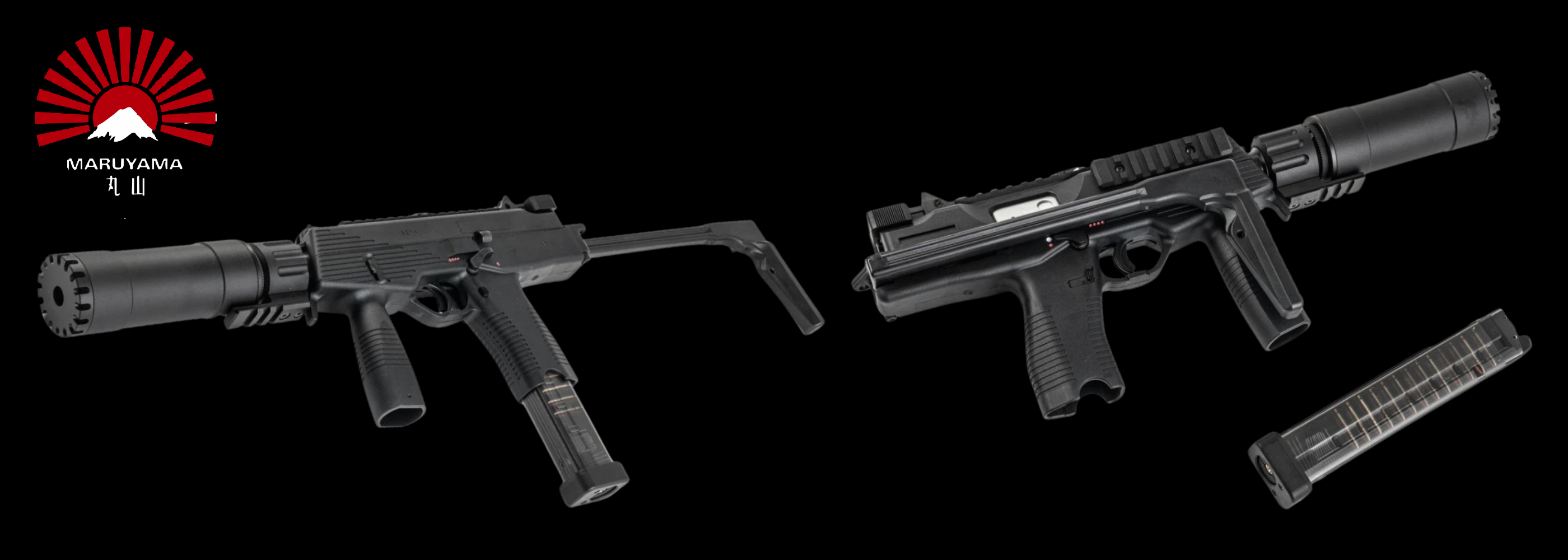 Maruyama MP9 banner