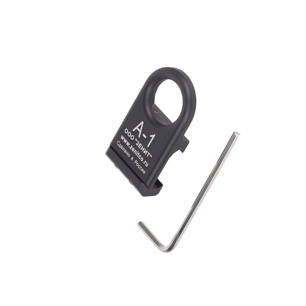Tak Tak ZNT A1 Sling Mount airsoft UK